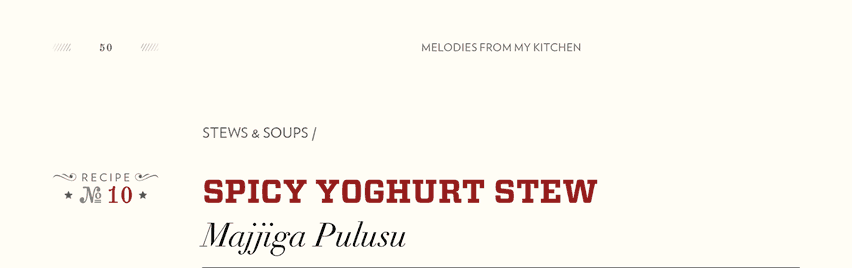 Title section of the Spicy Yoghurt Stew recipe page.